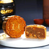 Vegetarian Mooncake (Lotus Paste And Melon Seeds)