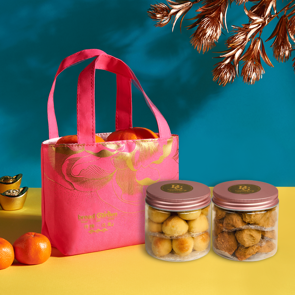 Fortune Gift Bag A  (Premium Pineapple Tarts & Signature Macadamia Buttery)