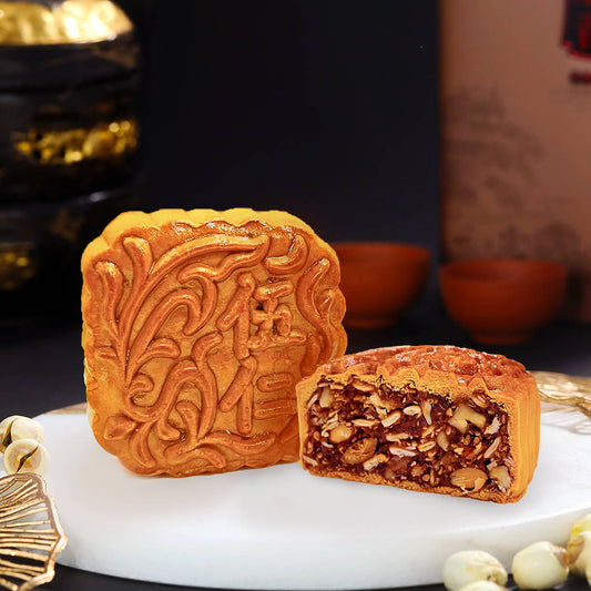 Mixed Nuts (Wu Ren) Mooncake