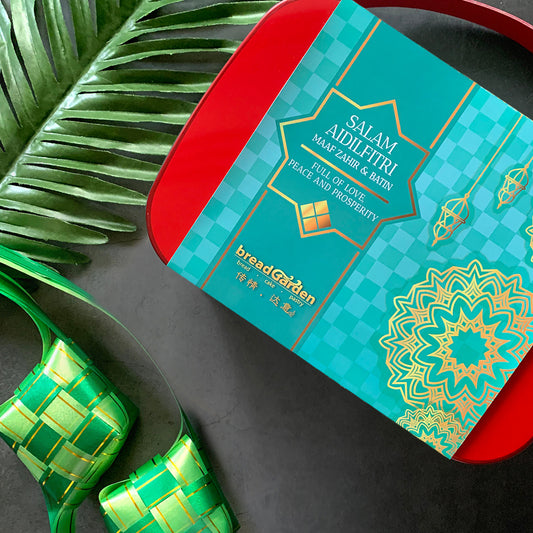 Hari Raya Gift Set