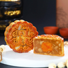 Macadamia Nuts - Baked Skin Mooncake