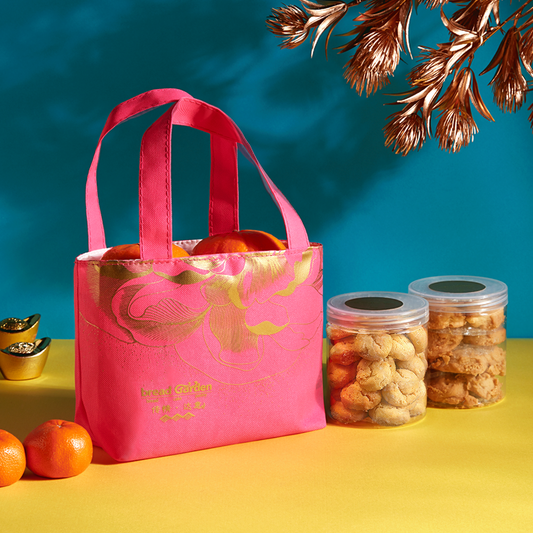 Fortune Gift Bag B (Signature Macadamia Buttery & Old School Almond)