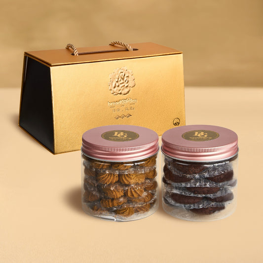 Gold Bar Gift Box C (Kopi Gao Siew Dai & Dark Chocolate Macadamia)