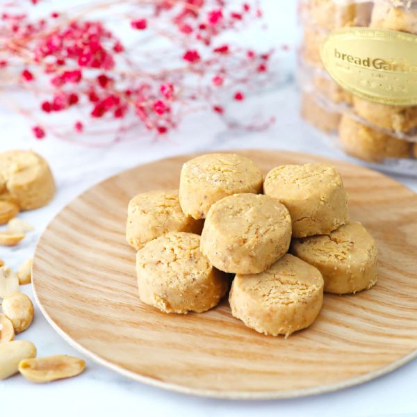 CNY Peanut Cookies (Melting Peanut)