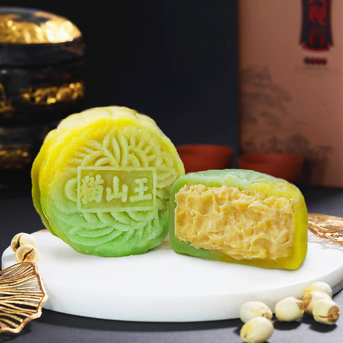 Signature Premium MSW Durian Snowskin mooncake